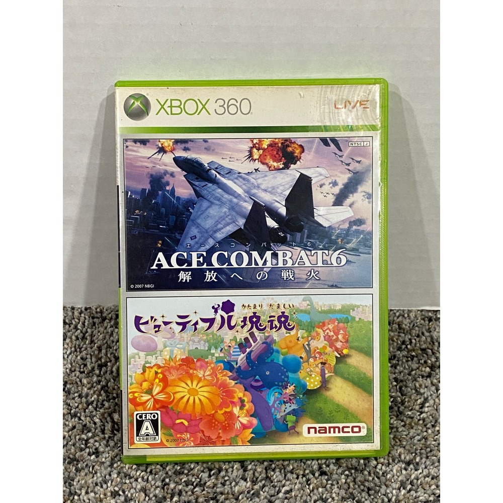 Video Game Xbox 360 Ace Combat 6 Katamari Namco NTSC-J Green One Size Excellent